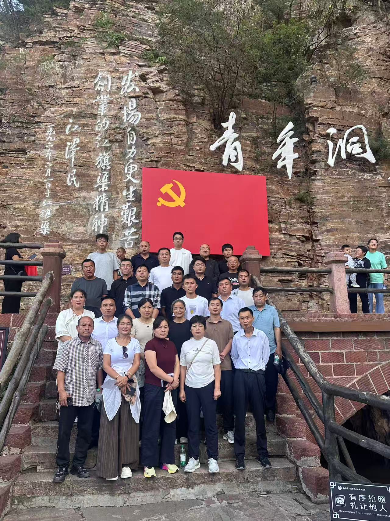yx2.jpg
