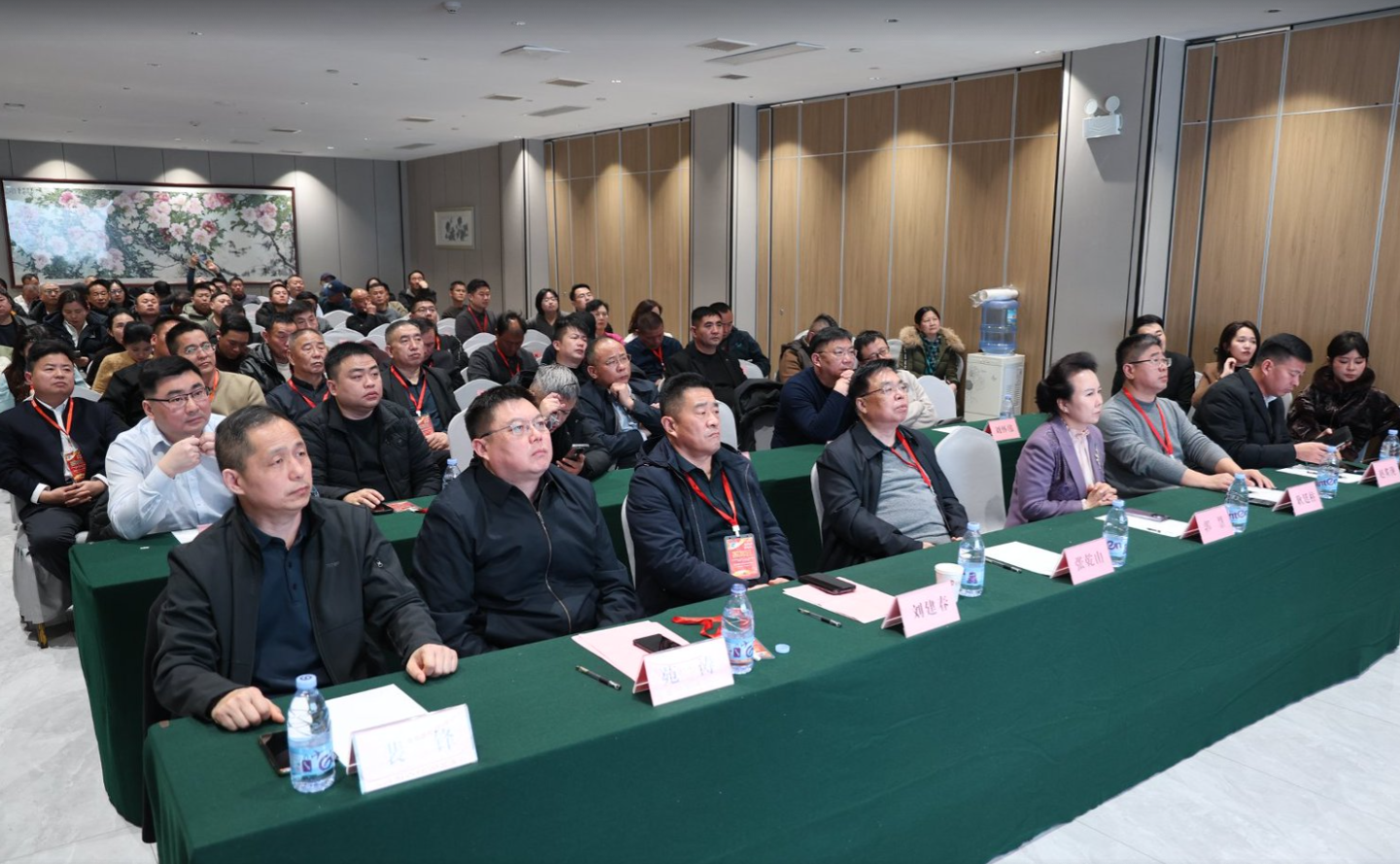 守正创新·法务护航·转型共赢——菏泽市凿井行业协会培训会暨“建设工程法律实务全攻略”专题培