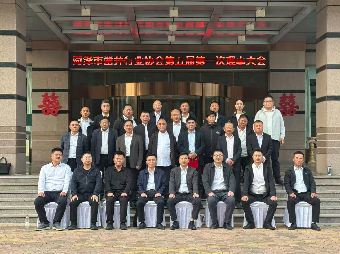 合影2.png